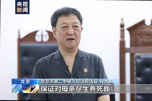 开云app下载入口官方网站截图0