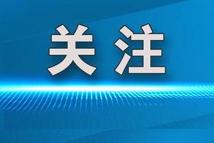 关键三分+前板！克莱伯全场三分3中2 贡献6分6板1助1帽&正负值+9