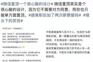 beplay官网下载登录截图2